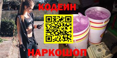 стаф Тверь