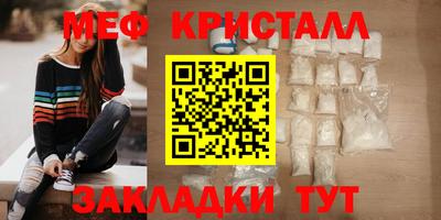 mdpv Тара