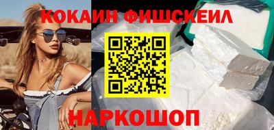 марки nbome Татарск