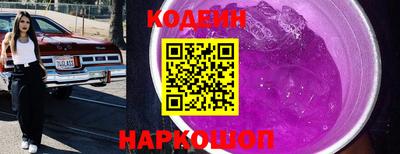mdpv Тара