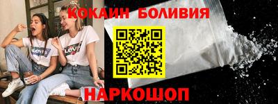 марки nbome Татарск