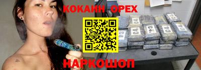 стаф Тверь