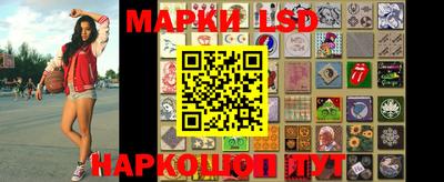 марки nbome Татарск