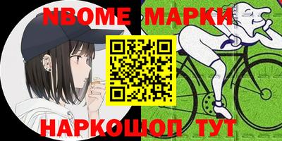 стаф Тверь