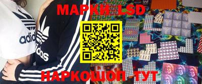 mdpv Тара