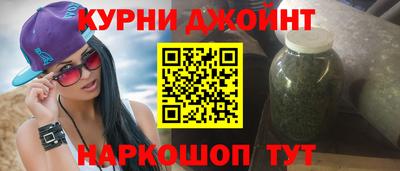 mdpv Тара