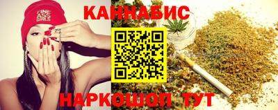стаф Тверь