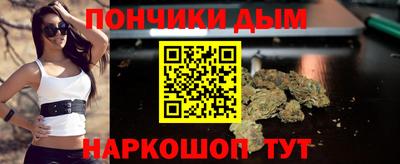 mdpv Тара