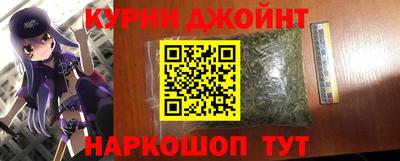 стаф Тверь