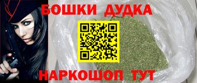 стаф Тверь