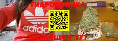 марки nbome Татарск