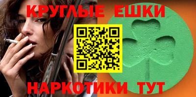 стаф Тверь