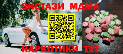 стаф Тверь