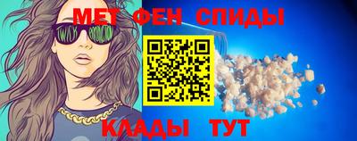 марки nbome Татарск
