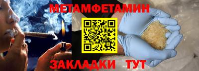 mdpv Тара