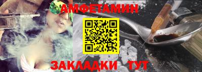 стаф Тверь