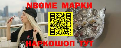 mdpv Тара