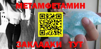 марки nbome Татарск