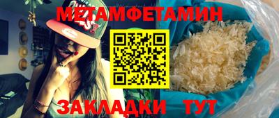 марки nbome Татарск