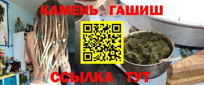 стаф Тверь