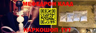 стаф Тверь