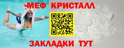 стаф Тверь