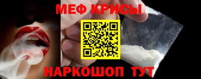 марки nbome Татарск